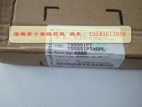 TS555IPT 深圳市千家旺科技 全新原裝進(jìn)口現(xiàn)貨，假一罰百-TS555IPT盡在買賣IC網(wǎng)