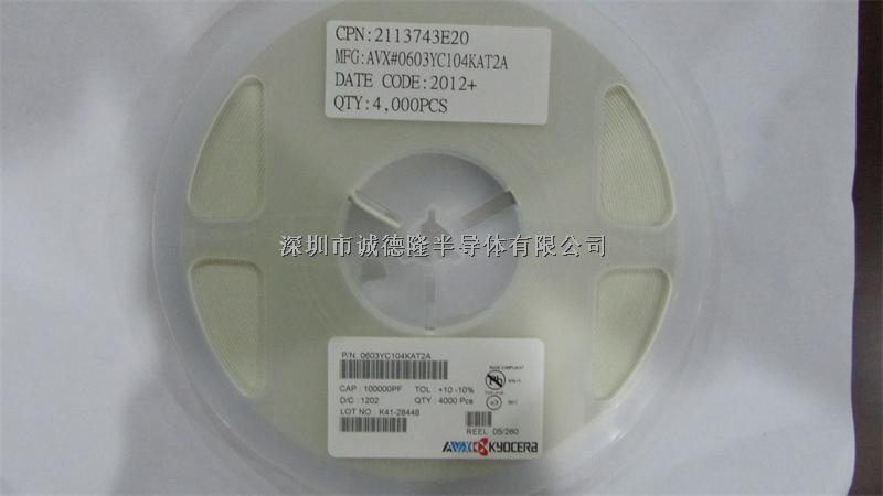 0603YC104KAT2A MLCC貼片陶瓷電容 0603 0.1UF 16V AVX京瓷-0603YC104KAT2A盡在買(mǎi)賣(mài)IC網(wǎng)