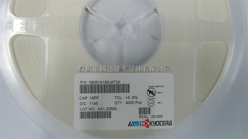 08051A180JAT2A MLCC貼片陶瓷電容 0805 18PF 100V AVX京瓷-08051A180JAT2A盡在買賣IC網(wǎng)