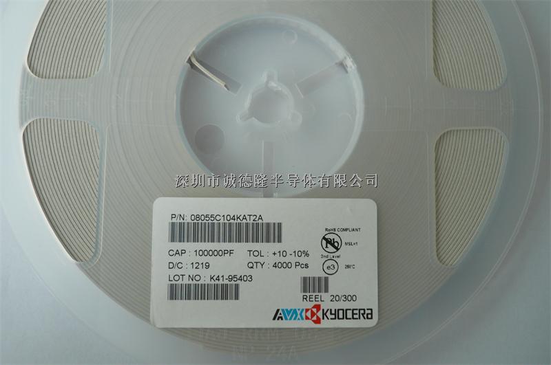 06035A101JAT2A MLCC貼片陶瓷電容 0603 100PF 50V AVX京瓷-06035A101JAT2A盡在買賣IC網(wǎng)