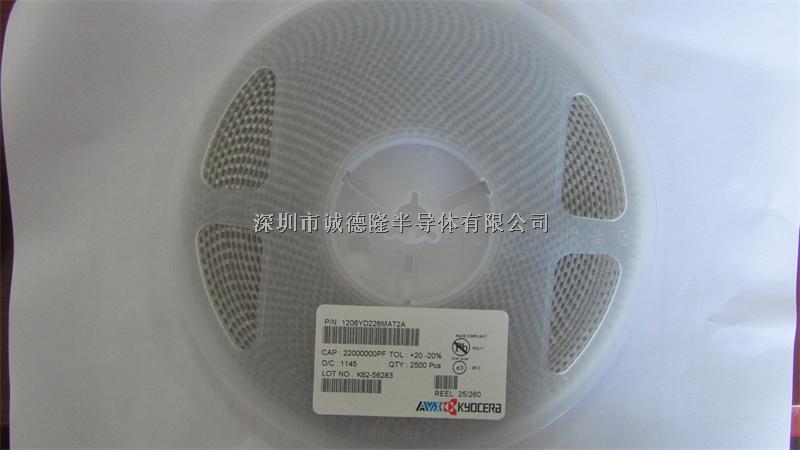 1206YD226MAT2A MLCC貼片陶瓷電容 1206 22UF 16V AVX京瓷-1206YD226MAT2A盡在買賣IC網(wǎng)