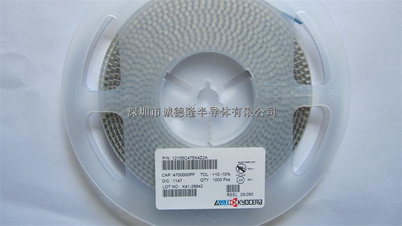 12105C475K4Z2A MLCC貼片陶瓷電容 1210 4.7UF 50V AVX京瓷-12105C475K4Z2A盡在買(mǎi)賣(mài)IC網(wǎng)