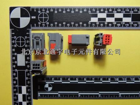 1-1411325-2 TE 2X3POS. GET-ASSY SOCKET HOUSIN - Bulk 全新原裝正品 國際現(xiàn)貨 2-3周交期-1-1411325-2盡在買賣IC網