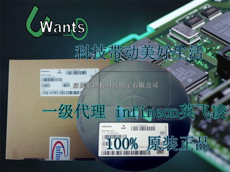 BFP193E6433 SOT-143 INFINEON 二三極管 IC 100%原裝正品 實在的價格 高品質(zhì)銷售-BFP193E6433盡在買賣IC網(wǎng)