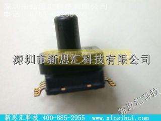 MPXH6250AC6U 壓力傳感器，變送器-MPXH6250AC6U盡在買賣IC網(wǎng)