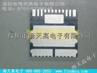 MC33982BPNA MOSFET，電橋驅(qū)動(dòng)器 - 內(nèi)部開關(guān)-MC33982BPNA盡在買賣IC網(wǎng)