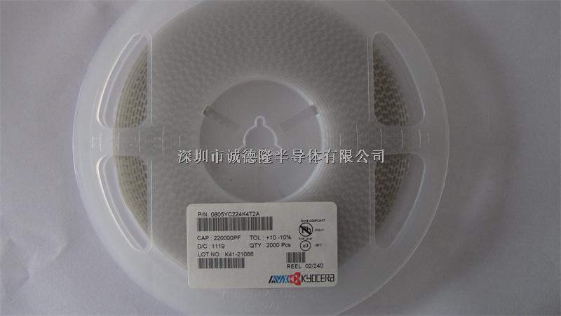 0805YC224K4T2A AVX/京瓷電容器 0805 220NF 16V 10% 代理商-0805YC224K4T2A盡在買賣IC網(wǎng)