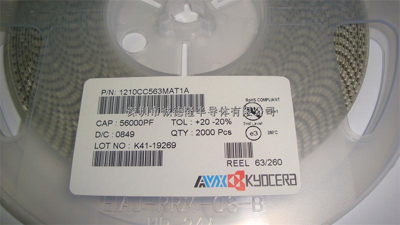 1210CC563MAT1A AVX電容器 1210 56NF 20% 原裝現(xiàn)貨-1210CC563MAT1A盡在買賣IC網(wǎng)