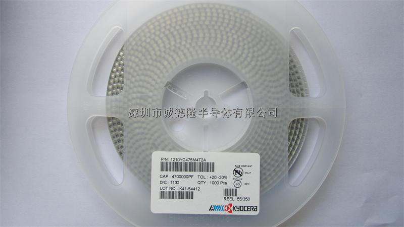 1210YC475M4T2A AVX電容器 1210 4.7UF 20% 原裝現(xiàn)貨-1210YC475M4T2A盡在買賣IC網(wǎng)