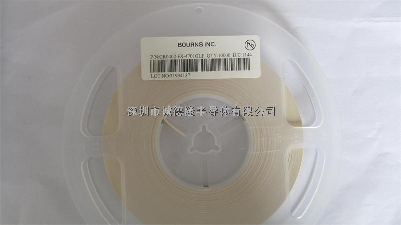 CR0402-FX-4701GLF BOURNS 貼片電阻器 0402 4.7K 一級(jí)代理商-CR0402-FX-4701GLF盡在買(mǎi)賣(mài)IC網(wǎng)