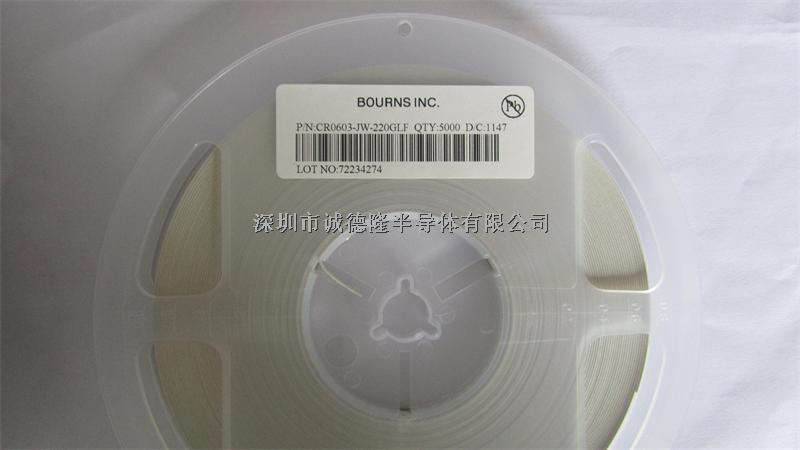 CR0603-JW-220GLF BOURNS 貼片電阻 0603 5% 22R 代理商-CR0603-JW-220GLF盡在買賣IC網(wǎng)