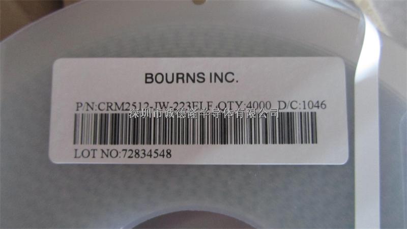 CRM2512-JW-223ELF BOURNS 貼片電阻器 2512 22K 5% 代理商-CRM2512-JW-223ELF盡在買賣IC網(wǎng)