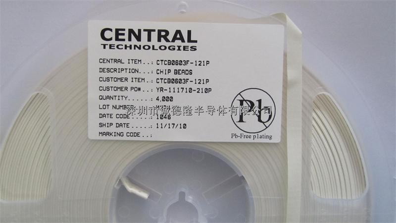 CTCB0603F-121P 0603 120R CENTRAL 貼片電感器 磁珠濾波器-CTCB0603F-121P盡在買賣IC網(wǎng)