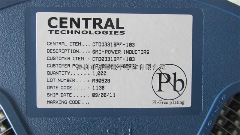 CTD03316PF-103 3316 10MH CENTRAL 貼片電感器 -CTD03316PF-103盡在買賣IC網(wǎng)