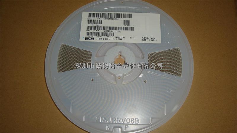 GCM31CR71E475KA55L 1206 4.7UF 25V MURATA 村田貼片電容器-GCM31CR71E475KA55L盡在買賣IC網(wǎng)