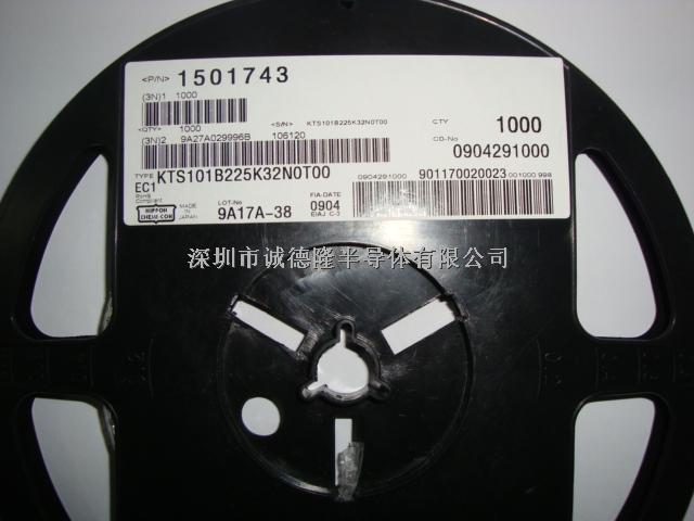 KTS101B225K32N0T00 1210 2.2UF 100V X7R NIPPON 貼片電容器 -KTS101B225K32N0T00盡在買賣IC網(wǎng)