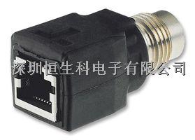 HARTING - 21 03 381 2400 - 適配器 M12母/RJ45 直型 HARAX 4P-盡在買賣IC網(wǎng)