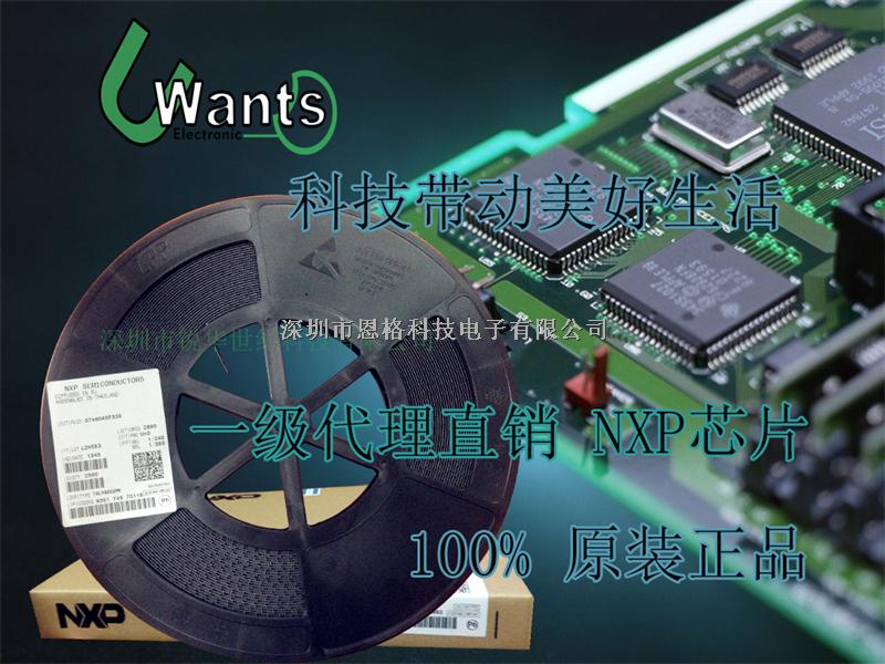 TMPF3N80G TO-220F TRINNO 二三極管 IC 100%原裝正品 實(shí)在的價(jià)格 高品質(zhì)銷售-TMPF3N80G盡在買賣IC網(wǎng)