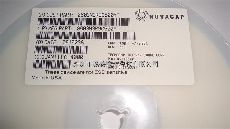 0603N3R9C500YT 0603 3.9PF 0.25% NOVACAP 貼片電容器 全系列供應(yīng)-0603N3R9C500YT盡在買賣IC網(wǎng)