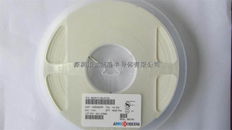 0603YC105JAT2A 0603 1UF 5% AVX貼片電容器 全系列供應(yīng)-0603YC105JAT2A盡在買賣IC網(wǎng)