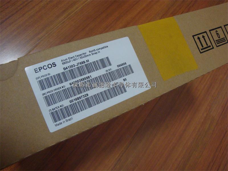 B41303-J7688-M 6800UF 40V 鋁電解電容 EPCOS 全系列供應(yīng)-B41303-J7688-M盡在買賣IC網(wǎng)