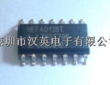 HEF4013BT SOP-14 NXP邏輯門電路計數(shù)器進(jìn)口全新原裝儲存器 聯(lián)系電話0755-88600439-HEF4013BT盡在買賣IC網(wǎng)