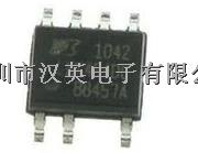 漢英電子 全新原裝 24LC256T-I/SN  SOP8 存儲(chǔ)器 咨詢電話0755-88600439-24LC256T-I/SN盡在買賣IC網(wǎng)