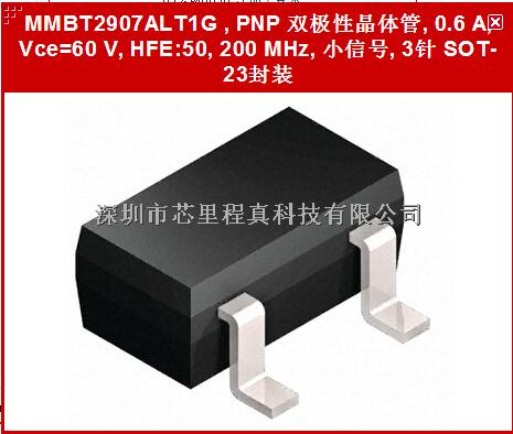 IR/國際整流器IRFB4310PBF原裝正品  電子元器件 MOS管IC代理-IRFB4310PBF盡在買賣IC網