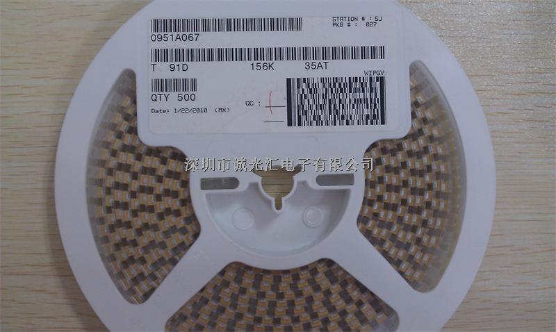 T491D156K035AT 15UF 35V D KEMET固體鉭電容器-T491D156K035AT盡在買(mǎi)賣(mài)IC網(wǎng)