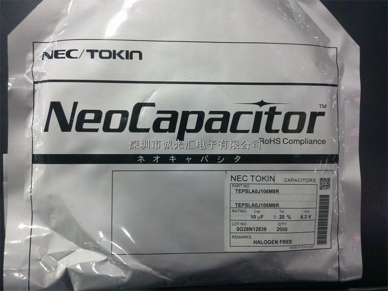 TEPSLA0J106M8R 10UF 6.3V A 低ESR:200mR NEC高分子鉭電容-TEPSLA0J106M8R盡在買賣IC網(wǎng)