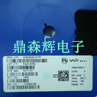 WS3202K-3/TR 3202 SOT-89 WILL 全新原裝現(xiàn)貨-WS3202K-3/TR盡在買賣IC網(wǎng)