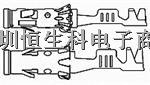 962981-1 原裝進口TE端子 0755-83329597黃先生-962981-1盡在買賣IC網(wǎng)