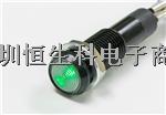 PM5-M124-GRN 原裝進口 18098093839黃先生-PM5-M124-GRN盡在買賣IC網(wǎng)