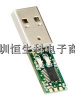 USB-RS232-PCBA 原裝進(jìn)口 18098903839黃先生-USB-RS232-PCBA盡在買賣IC網(wǎng)