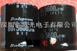 80VXG5600MEFCSN35X50 Rubycon電解電容一級代理-80VXG5600MEFCSN35X50盡在買賣IC網(wǎng)