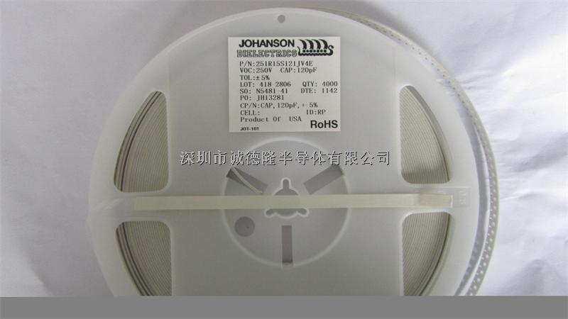 251R15S121JV4E 0805 250V 120PF JOHANSON 貼片電容器 全系列供應(yīng)-251R15S121JV4E盡在買賣IC網(wǎng)