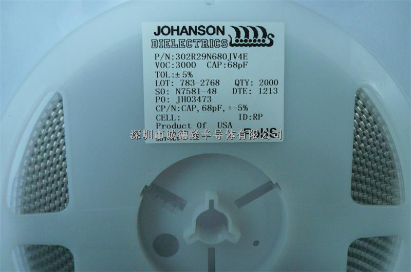 302R29N680JV4E 1808 68PF 3KV 3000V JOHANSON 貼片高壓電容器-302R29N680JV4E盡在買賣IC網(wǎng)