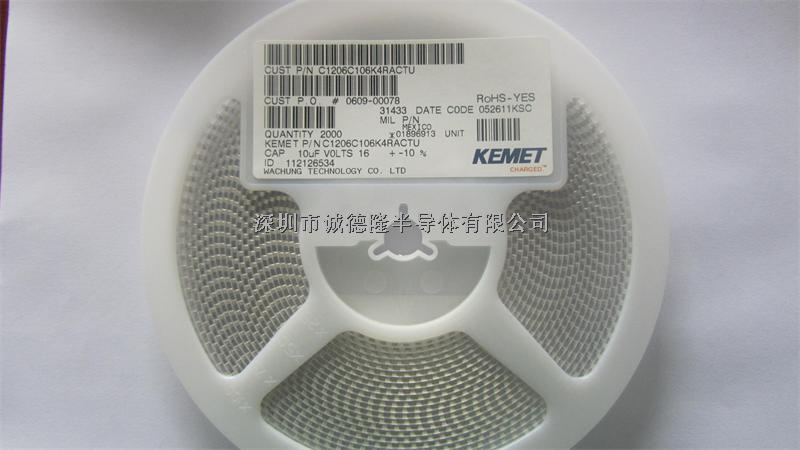 C1206C106K4RACTU 1206 10UF KEMET 貼片電容器 全系列供應(yīng)-C1206C106K4RACTU盡在買賣IC網(wǎng)