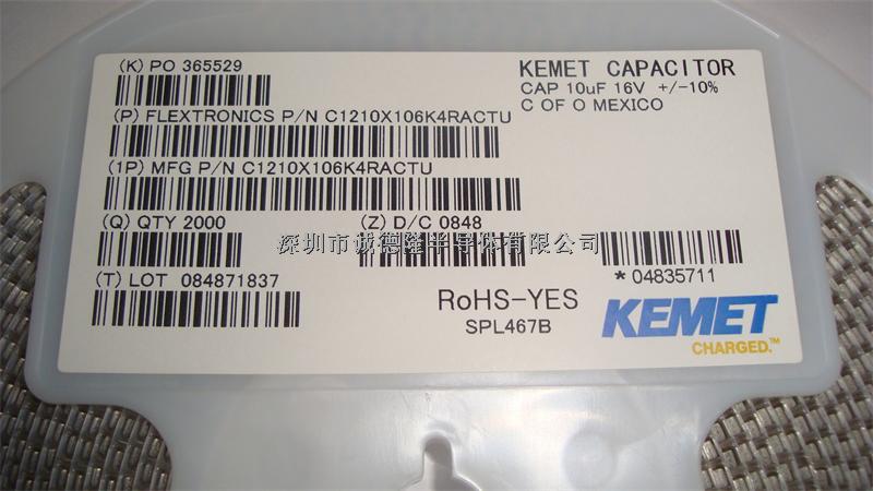 C1210X106K4RACTU 1210 10UF KEMET 貼片電容器 全系列供應-C1210X106K4RACTU盡在買賣IC網(wǎng)