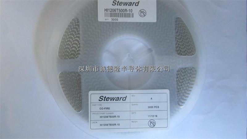 HI1206T500R-10 1206 50R 濾波器 鐵氧體磁珠 STEVWAR -HI1206T500R-10盡在買賣IC網