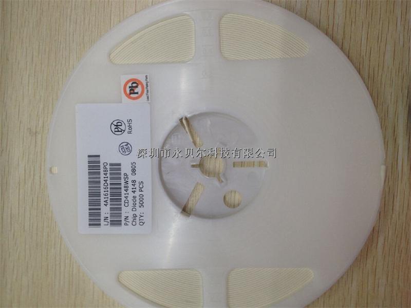 CD4148WSP永貝爾科技-CD4148WSP盡在買賣IC網(wǎng)