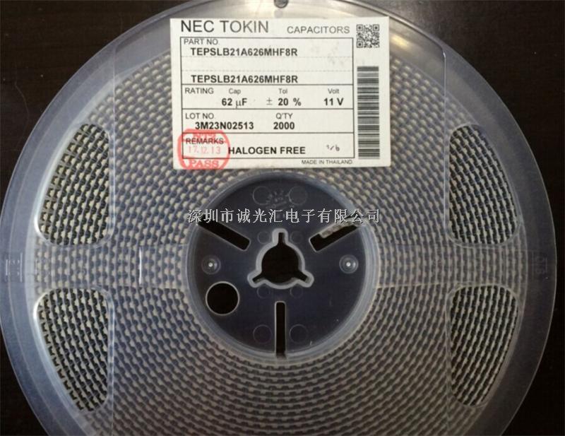 TEPSLB21A626MHF8R 62UF/11V B2 低ESR NEC聚合物鉭電容-TEPSLB21A626MHF8R盡在買賣IC網(wǎng)