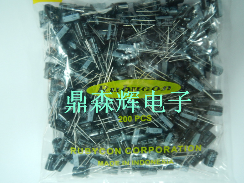 紅寶石 470UF 63V 12.5*20 105度 YXA 直插電解電容-63YXA470M盡在買賣IC網(wǎng)