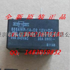 松川855AWP-1A-C2-12VDC繼電器全新原裝正品公司現(xiàn)貨熱賣-855AWP-1A-C2-12VDC盡在買賣IC網(wǎng)