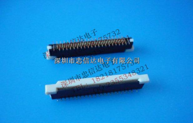 間距0.5mm FPC連接器 4/6/8/10針 立式 FFC排線插座-0.5mm4/6/8/10針盡在買賣IC網(wǎng)