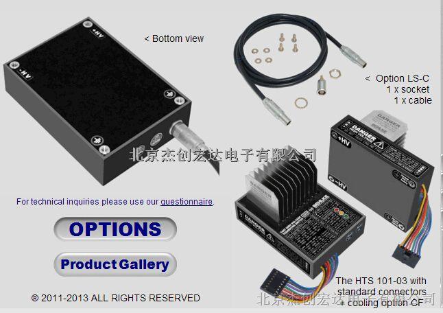 Behlke電源型號(HTS50-05)-Behlke盡在買賣IC網(wǎng)