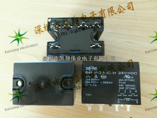 G2RL-2-24V	OMRON歐姆龍	dip	凱翔偉業(yè)0755-23894902 QQ:2046095868-G2RL-2-24V盡在買(mǎi)賣(mài)IC網(wǎng)