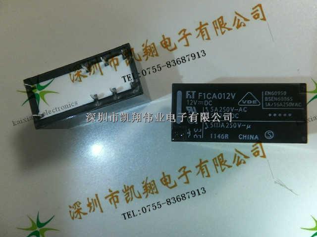 G5CA-1A-E-12V	OMRON歐姆龍	dip	凱翔偉業(yè)0755-23894902 QQ:2046095868-G5CA-1A-E-12V盡在買賣IC網(wǎng)