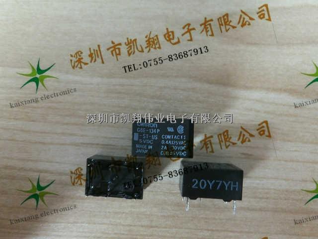 G2R-2A-ASI-12V	OMRON歐姆龍	dip	凱翔偉業(yè)0755-23894902 QQ:2046095868-G2R-2A-ASI-12V盡在買賣IC網(wǎng)