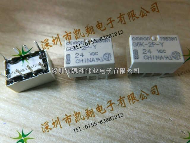 G3MB-205P-5V	OMRON歐姆龍	dip	凱翔偉業(yè)0755-23894902 QQ:2046095868-G3MB-205P-5V盡在買賣IC網(wǎng)